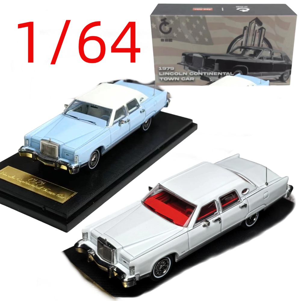 Vintage Collection - Modellino auto d'epoca Lincoln Continental in