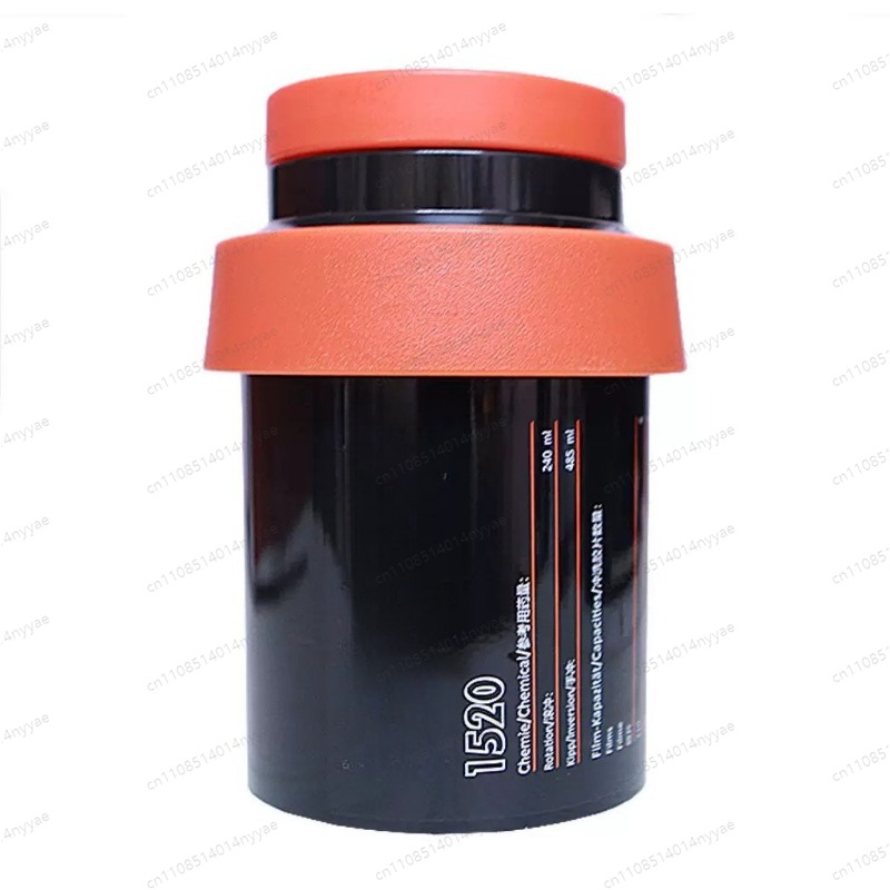 Developing Tank Reel - Contenitore per lo sviluppo di pellicole