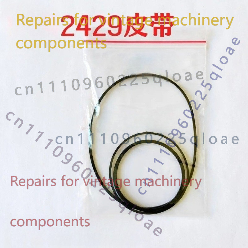 Vintage Radio Repair - Cinghia di Trasmissione in Gomma per