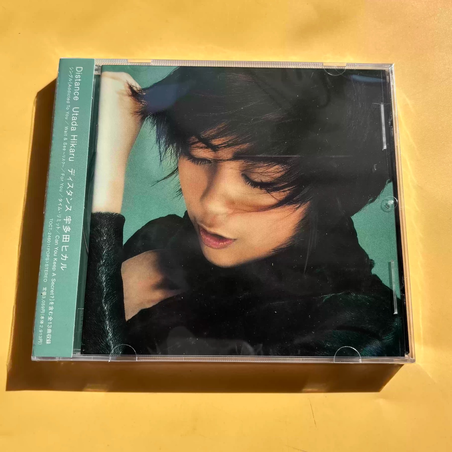Vintage Collection - CD Audio Vintage di J-Pop, Tracce