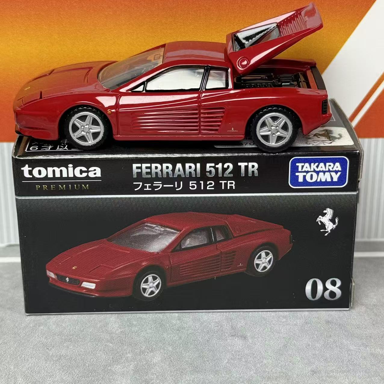 Takara Tomica Premium 08 Ferra - Vintage Collection recensione e prezzo