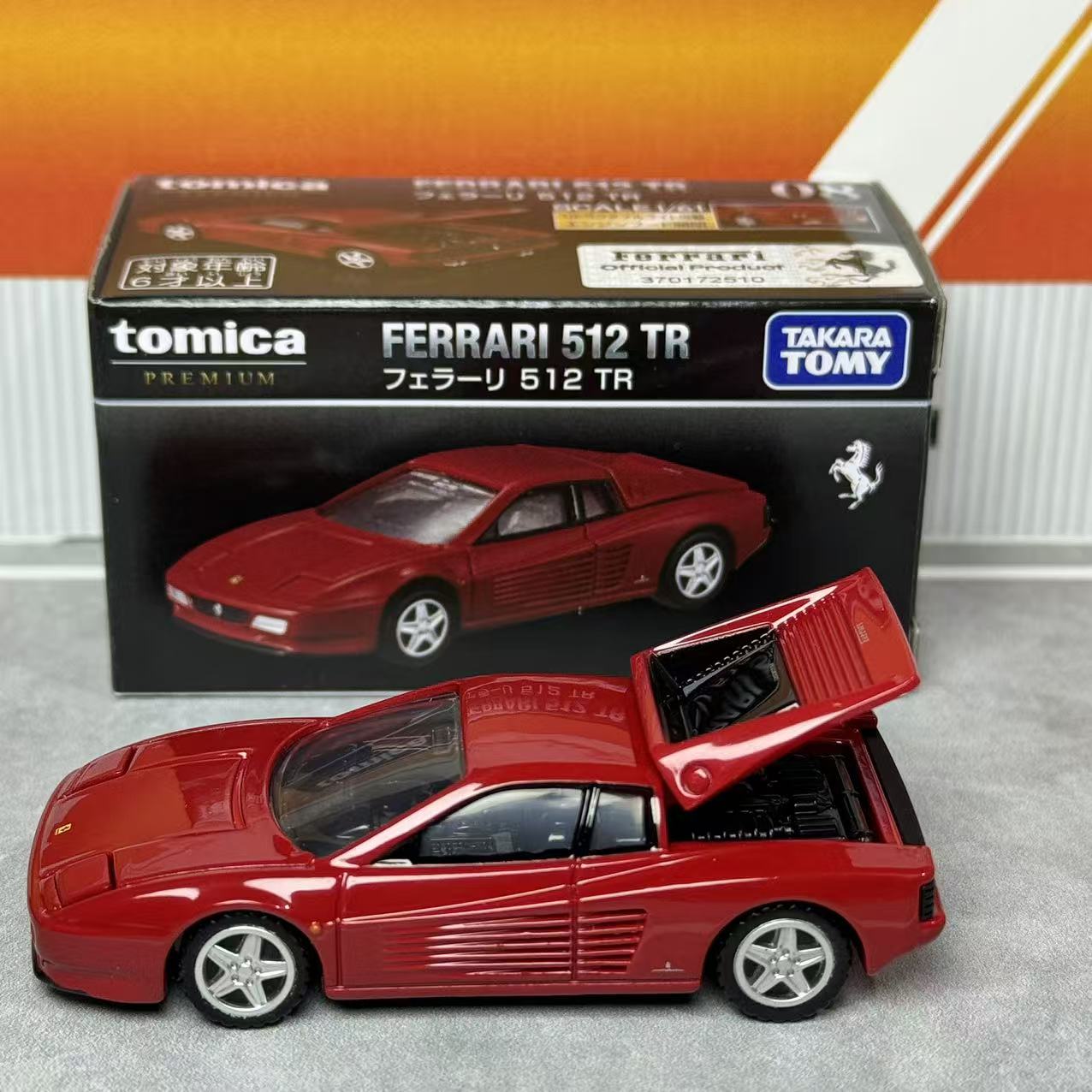 Takara Tomica Premium 08 Ferra - Vintage Collection recensione e prezzo