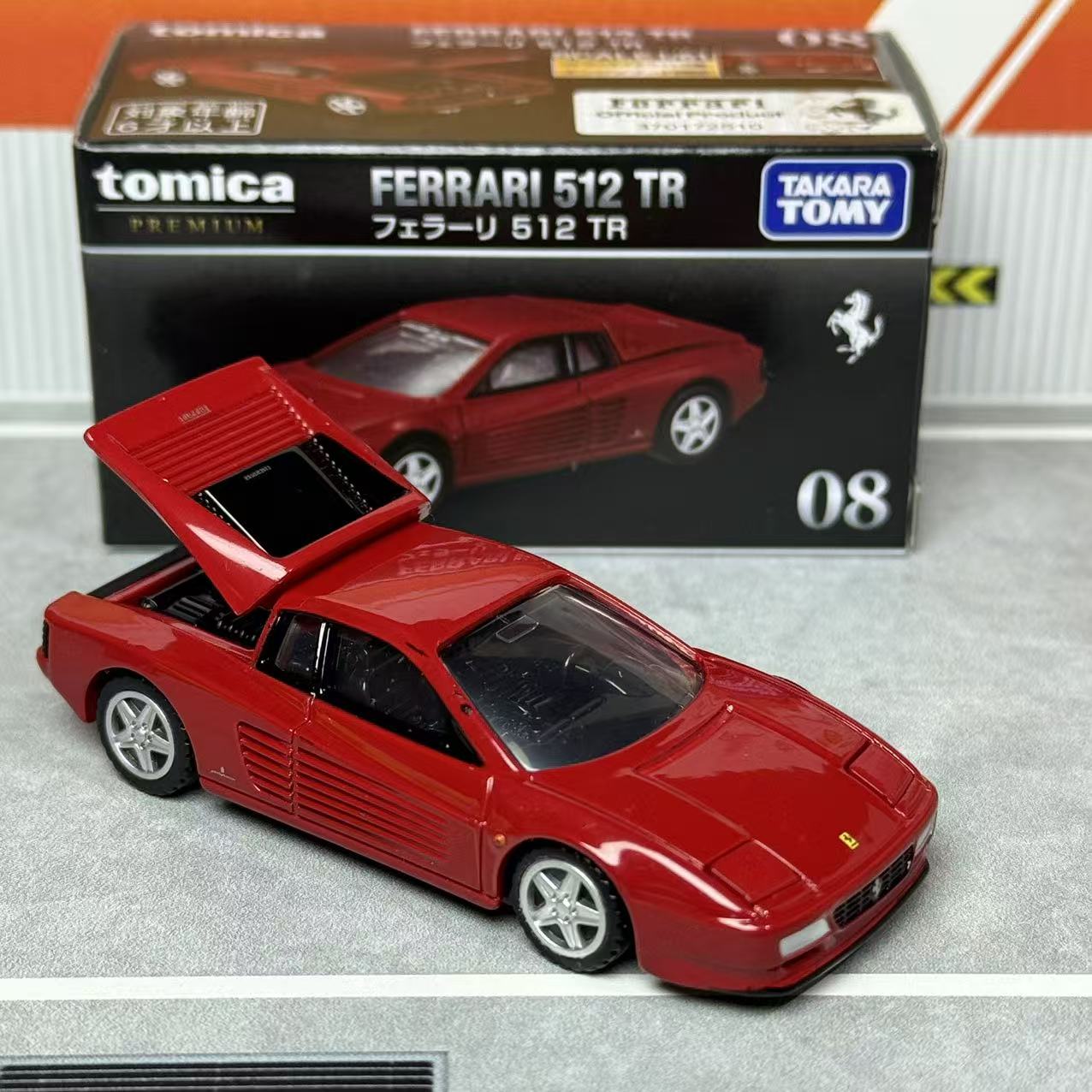Takara Tomica Premium 08 Ferra - Vintage Collection recensione e prezzo