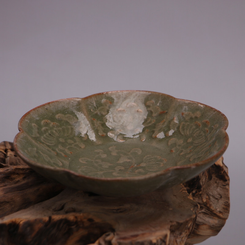 Piatto Piccolo in Stile Dinast - Vintage Collectible Dishes recensione e prezzo