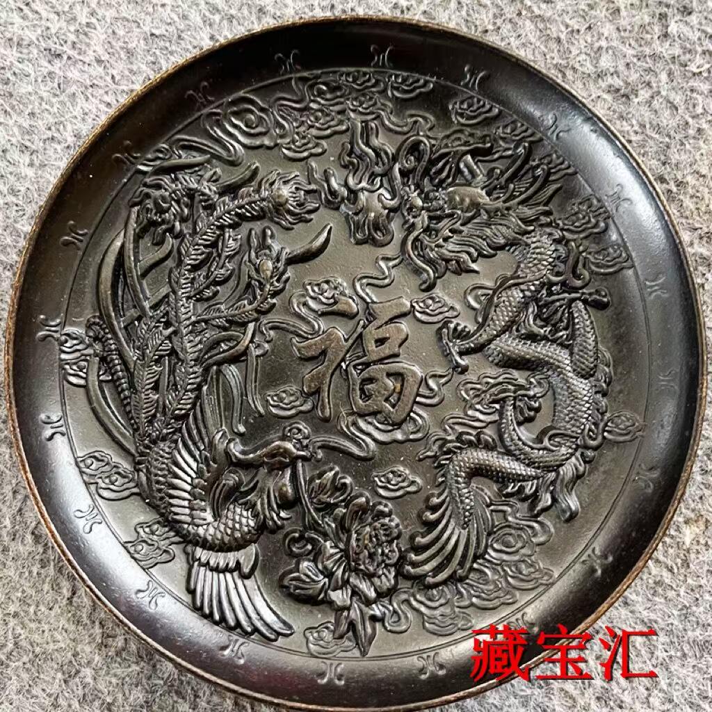 Piatto Vintage in Rame Antico  - Vintage Collectible Dishes recensione e prezzo
