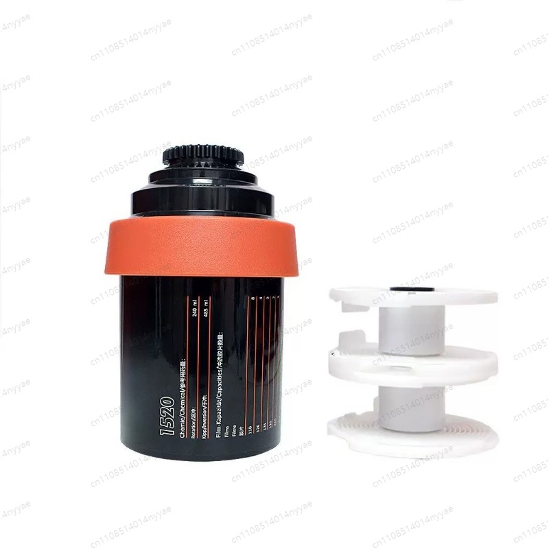 Contenitore per lo sviluppo di - Developing Tank Reel recensione e prezzo