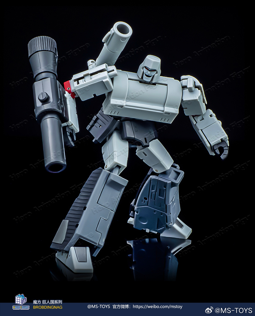 Disponibile MS-B36S Doomsday C - Vintage Collectible Guns recensione e prezzo