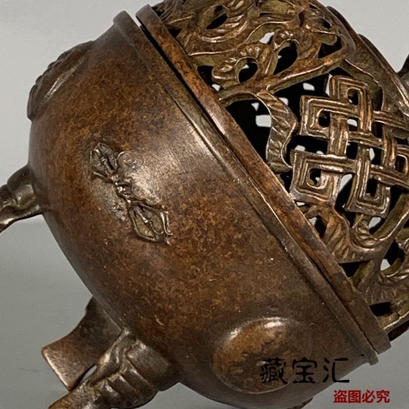 Bruciatore d'Incenso Vintage i - Vintage And Collectible Items recensione e prezzo