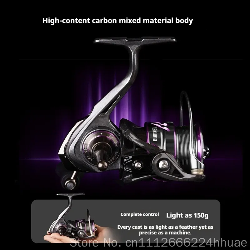Mulinello da Pesca Takuma-Ling - Developing Tank Reel recensione e prezzo