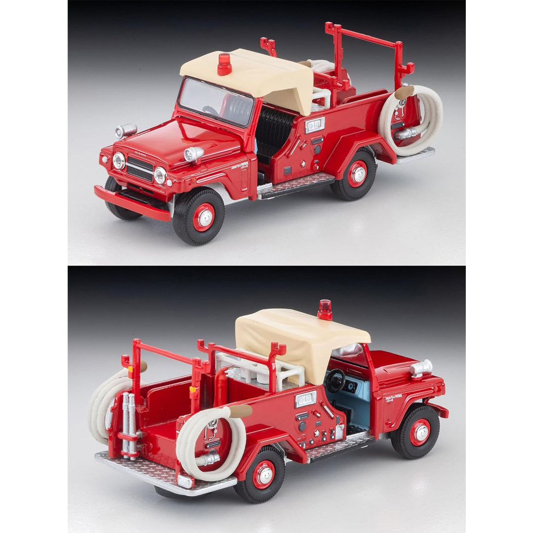 Modellino Auto in Scala 1/64 T - Vintage Collection recensione e prezzo