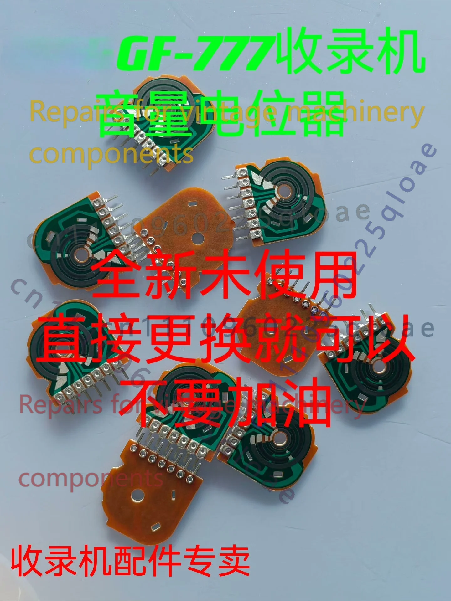 1 pz. Potenziometro di Ricambi - Vintage Radio Repair recensione e prezzo