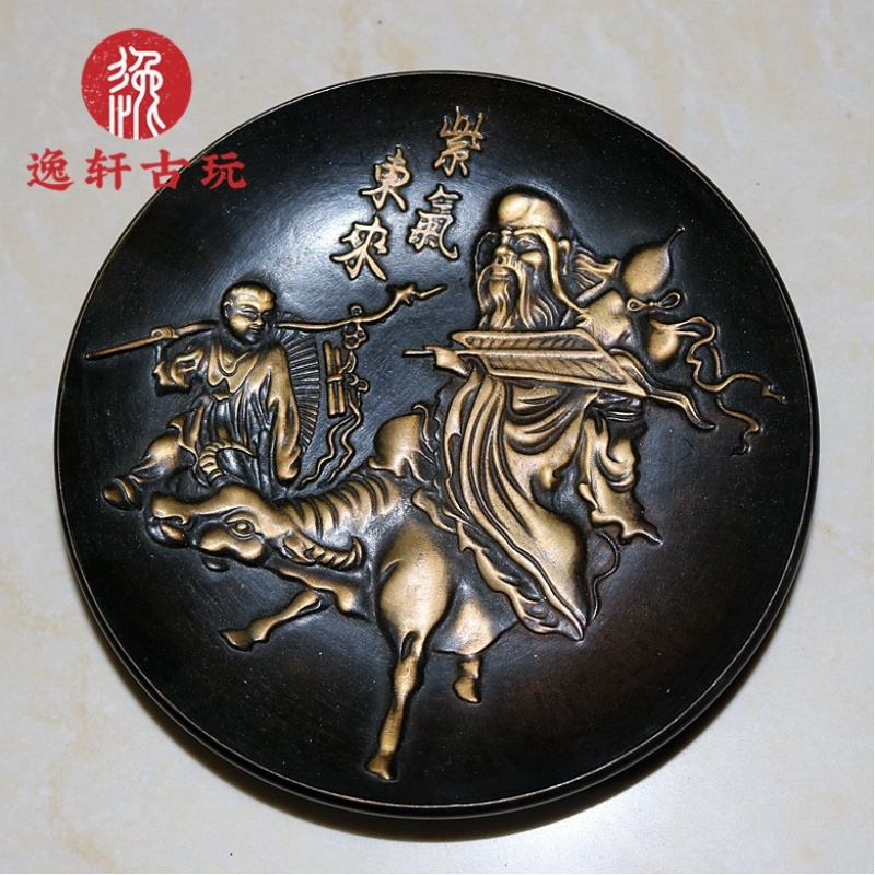 Collezioni di Bronzo Varie: Pi - Vintage Collectible Dishes recensione e prezzo