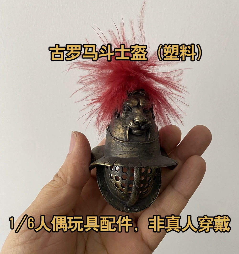 Casco da Cavaliere Romano Vint - Vintage And Collectible Items recensione e prezzo