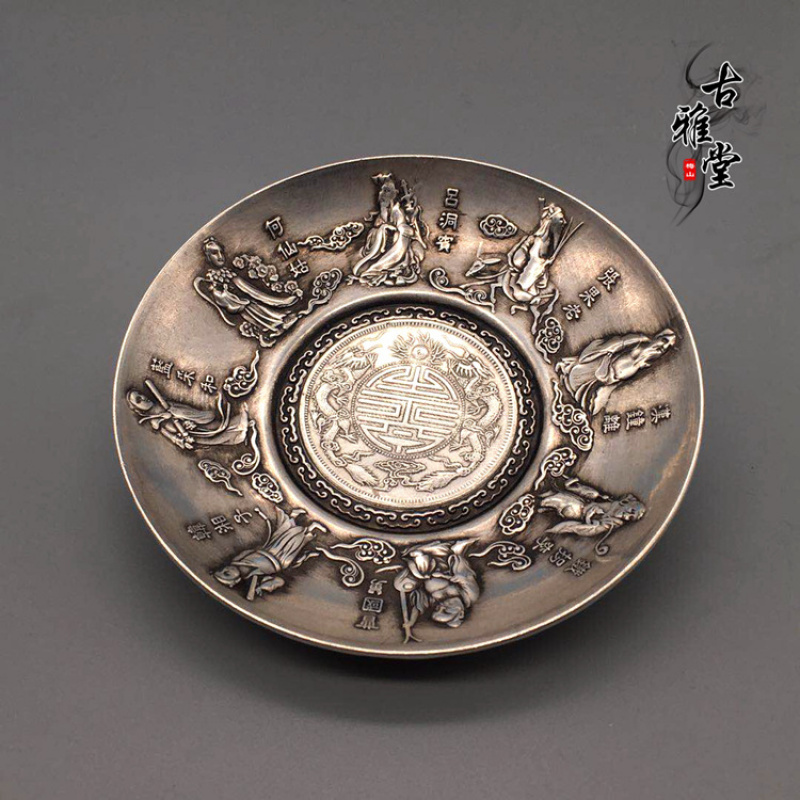 Cimeli antichi e oggetti da co - Vintage Collectible Dishes recensione e prezzo