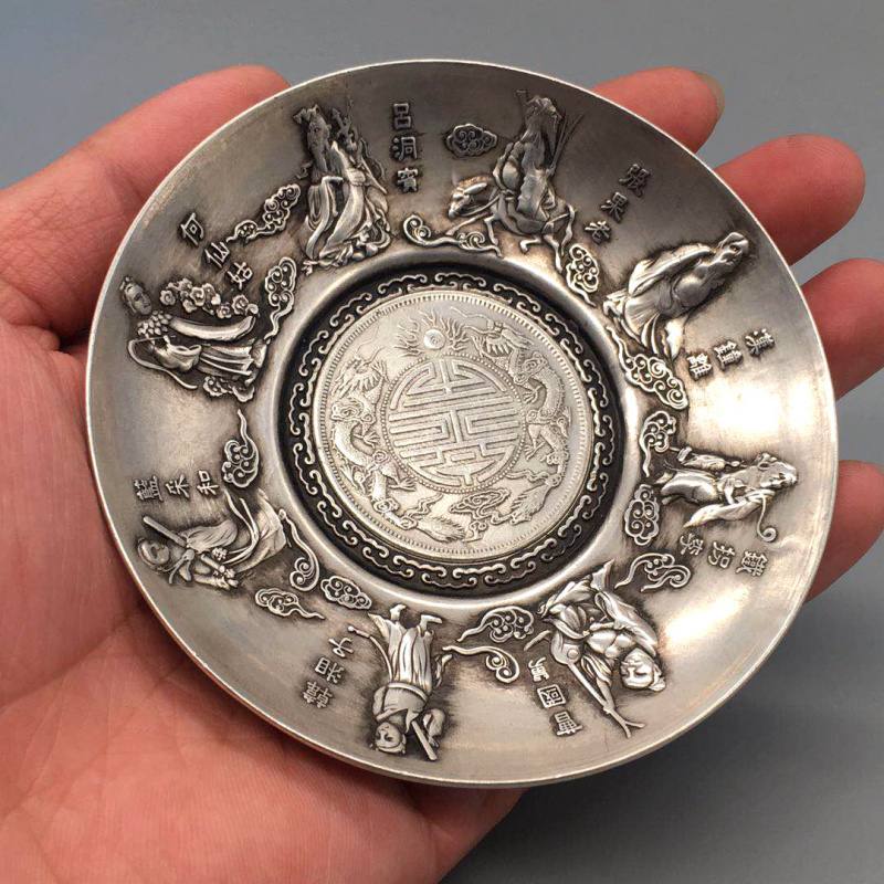 Cimeli antichi e oggetti da co - Vintage Collectible Dishes recensione e prezzo