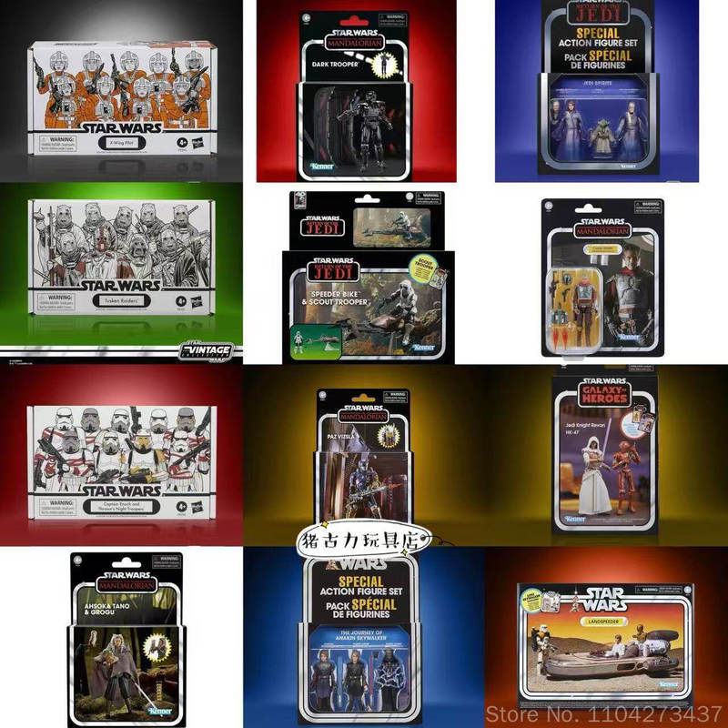 Hasbro Original Star Wars X Wi - Vintage And Collectible Items recensione e prezzo