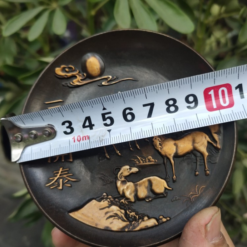 Collezione Copperware Piatto i - Vintage Collectible Dishes recensione e prezzo