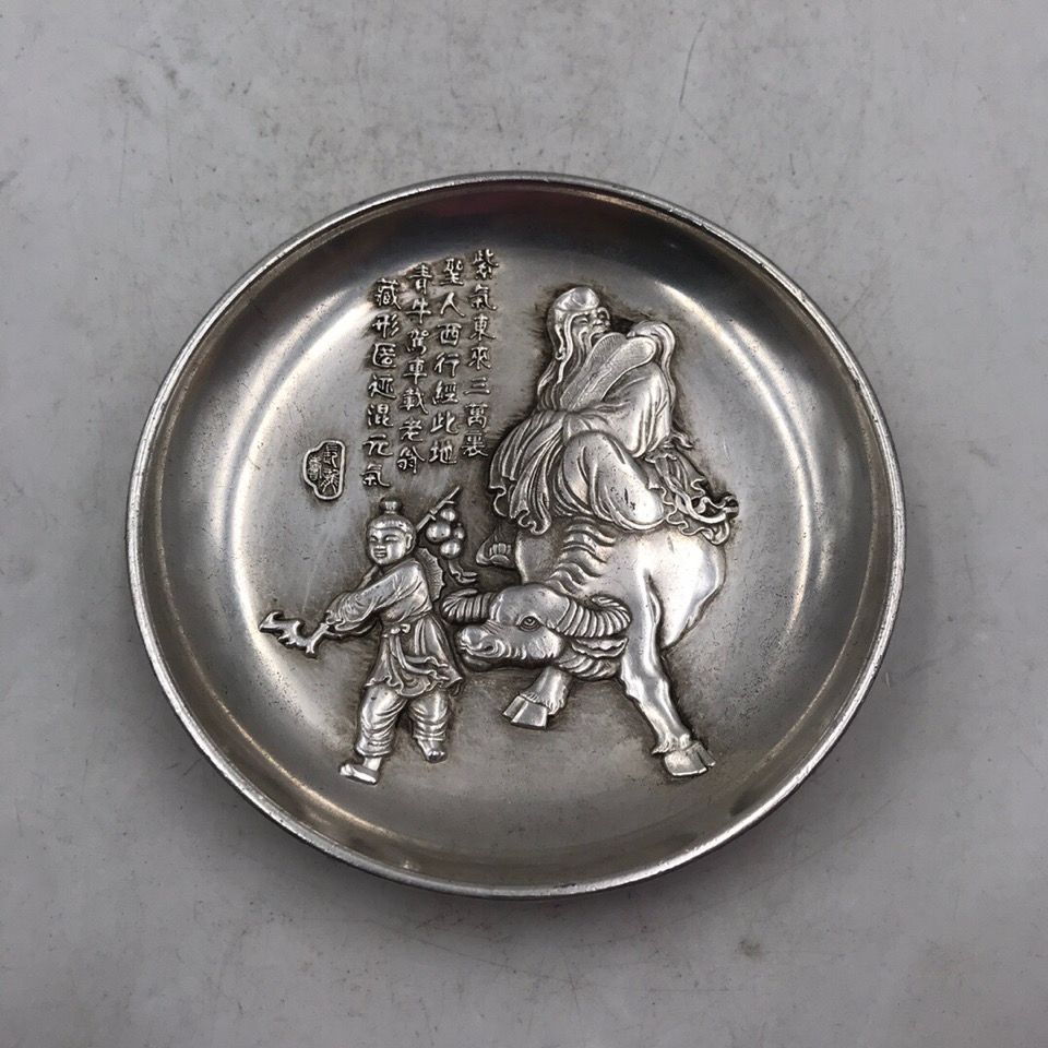 Collezione Vintage: Piatto in  - Vintage Collectible Dishes recensione e prezzo