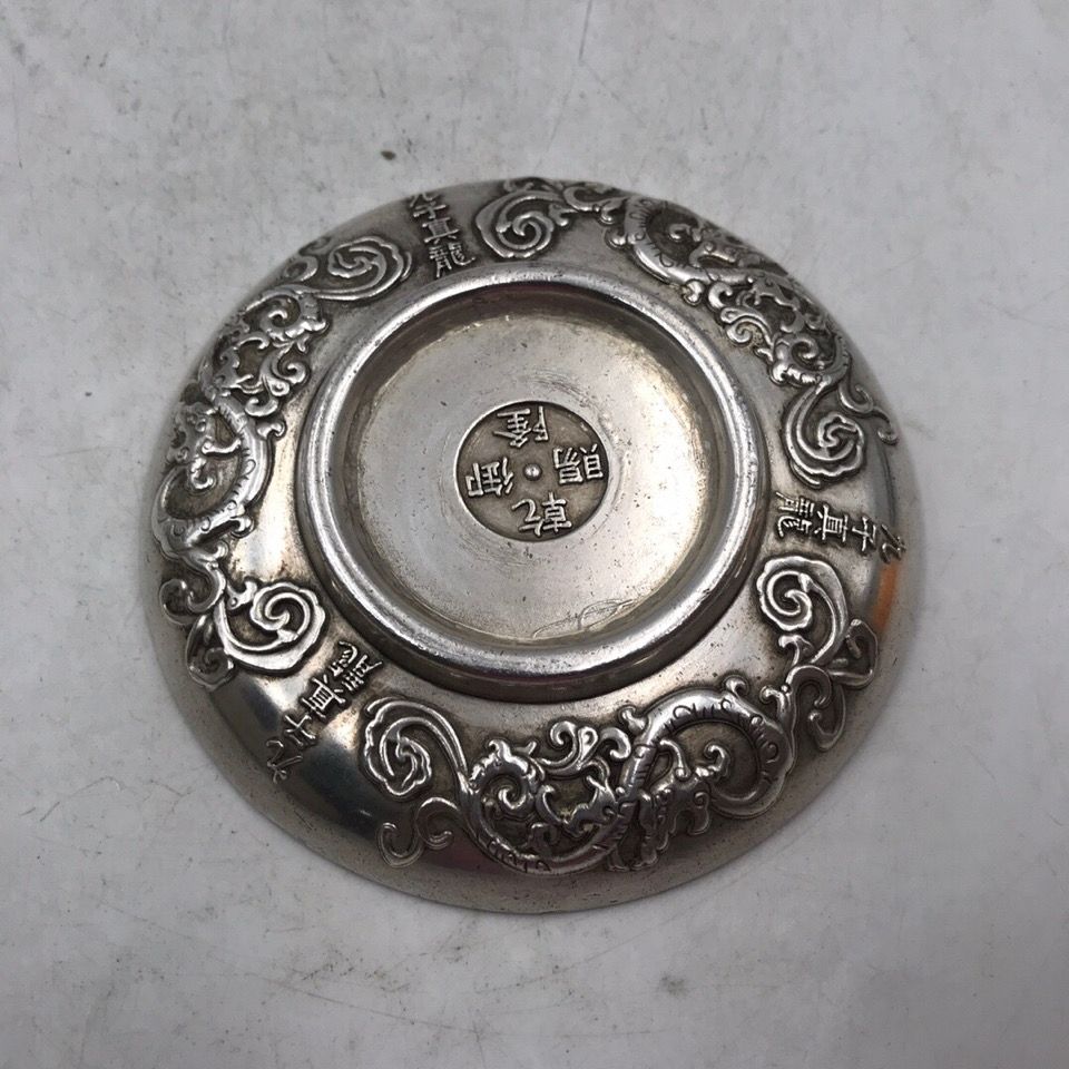 Collezione Vintage: Piatto in  - Vintage Collectible Dishes recensione e prezzo