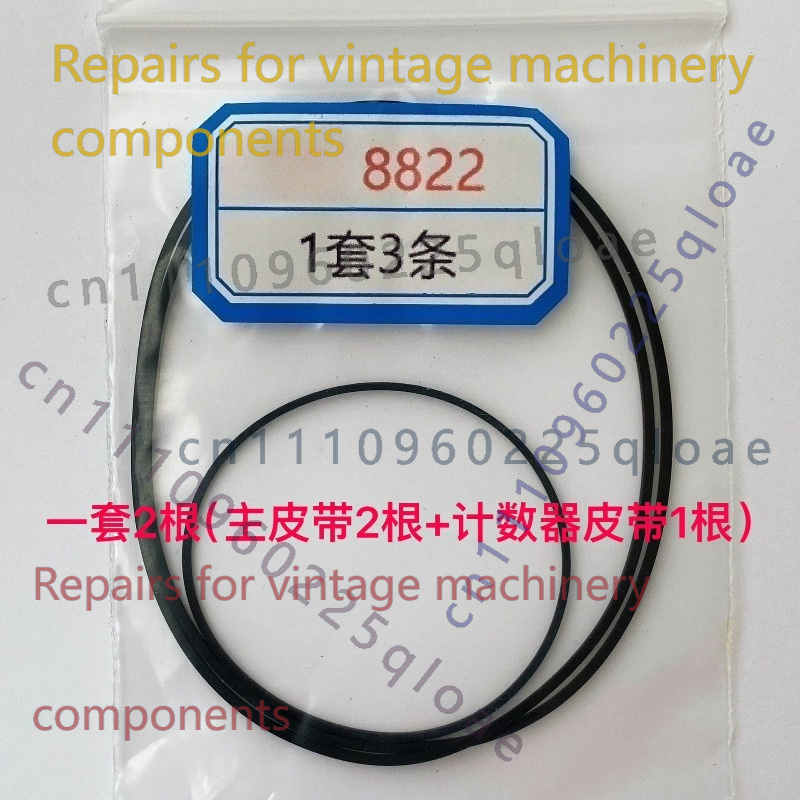 Cinghia di trasmissione in gom - Vintage Radio Repair recensione e prezzo